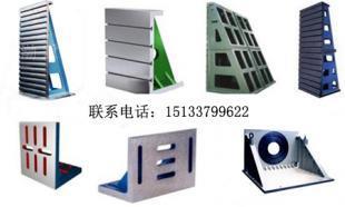天津鑄鐵彎板王嬌嬌為您供應，專業可靠，快速訂購！
