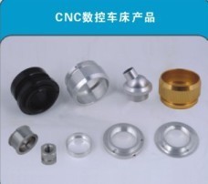 精密軸加工與自動車床件加工 深圳市耀達精密五金，質(zhì)優(yōu)價實的首選